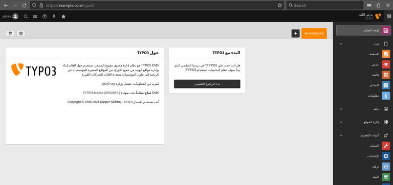 Right-to-Left Language Support