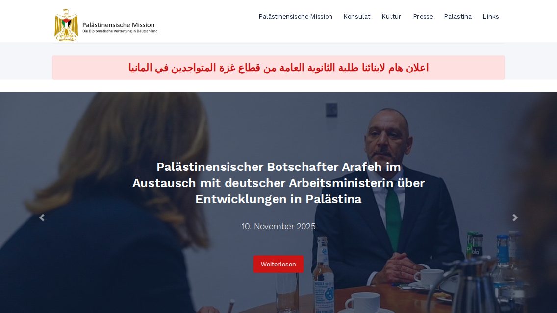 Website von Palästinensische Mission in Deutschland, TYPO3 Referenz mit T3 Bootstrap